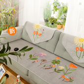 夏季 田园刺绣沙发竹席现代简约藤席沙发垫沙发套罩防滑坐垫可定做
