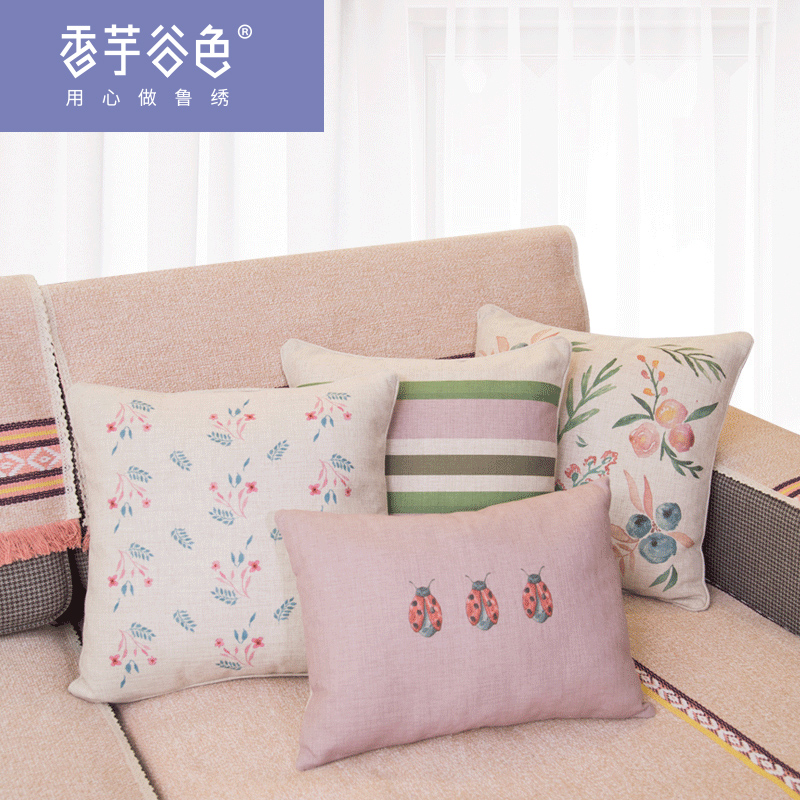 法式田园小清新棉麻布艺抱枕靠垫复古床头靠枕套粉色可爱卡通腰枕