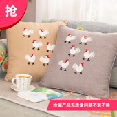 法式 乡村可爱卡通刺绣抱枕田园鲁绣棉麻布艺沙发靠垫套生肖鸡靠包