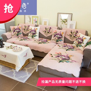 田园风文艺绣花沙发套全包 通用手工布艺沙发垫套飘窗垫 原创四季