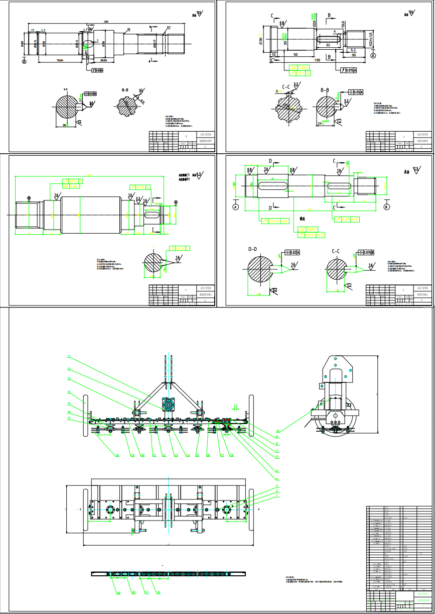 包满意,ug编程cad图纸工装夹具设计三维模型转二维ug模型图纸