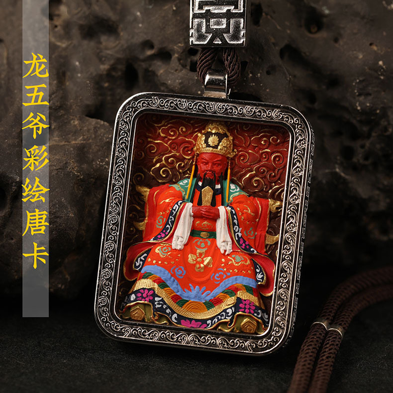 手彩绘朱砂唐卡五爷菩萨吊坠男士女项链财神招财运情侣饰品