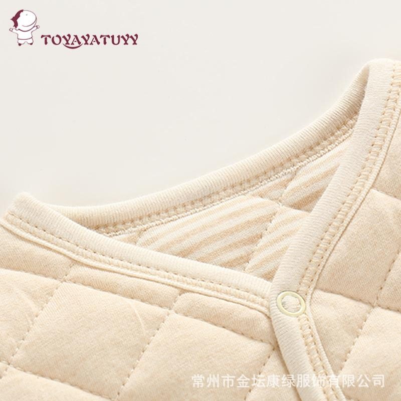 Manteau pour enfant - Ref 2163838 Image 3