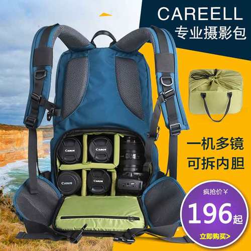 专业测评 时尚轻便 后开防盗设计