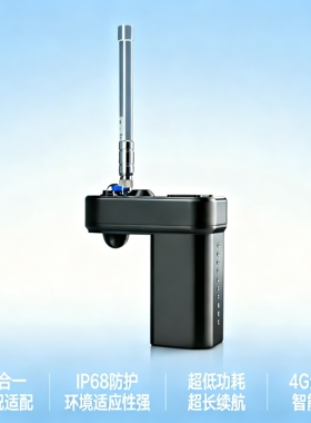 柯洛珈雷达压力液位计4G全网通IP68防水超长续航RTU智能传输云平
