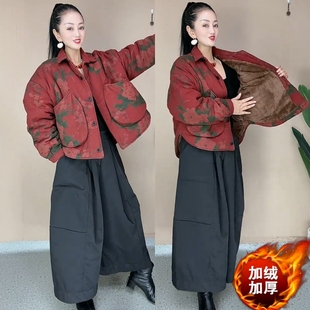 休闲减龄保暖棉衣棉裤 妈妈加绒加厚棉服外套时尚 两件套 新款 冬季