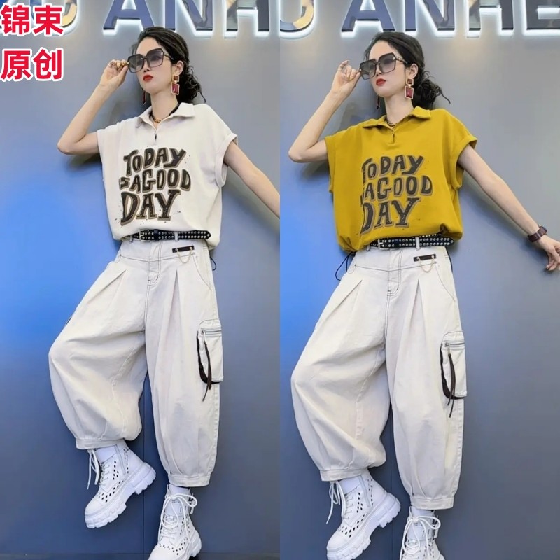 时尚潮流套装新款宽松T恤上衣两件套2025个性哈伦裤百搭牛仔裤女