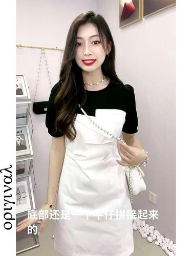 贤会雅亮服饰 XHYL1314