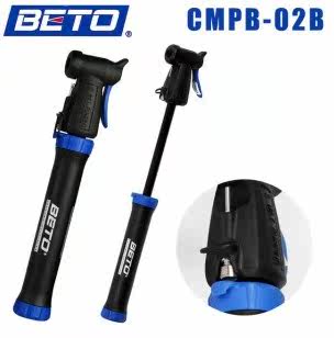 Pompe à vélo BETO - Ref 2386961 Image 1