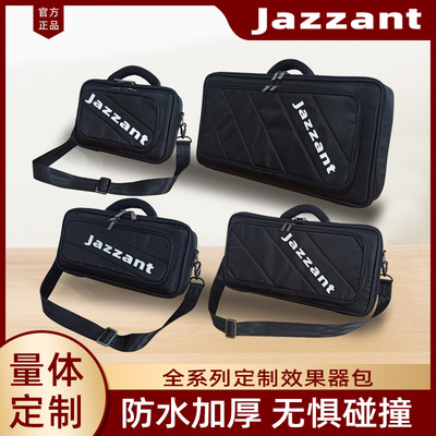 JAZZANT37键防水防震乐器包