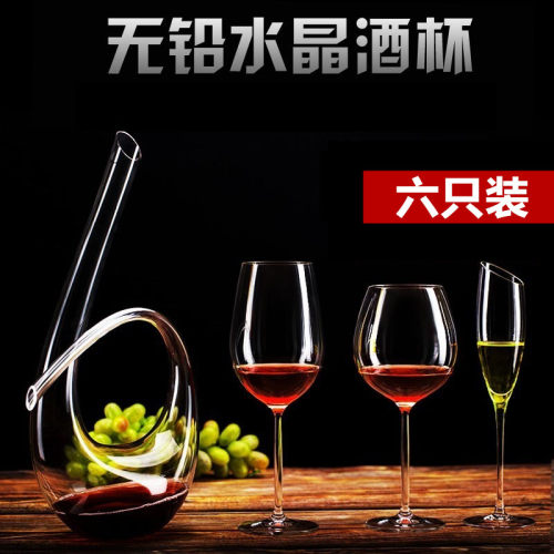 酒吧手工水晶杯定制logo