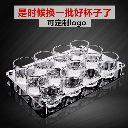 高档加厚钢化防摔酒杯可定制logo
