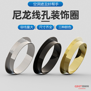 饰遮丑圈穿线孔盖圆形 桌面线孔盖电脑线盒书桌开孔洞走线非金属装