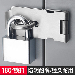 不锈钢门内反锁扣老式木门锁牌入户门防盗二道锁扣门鼻子固定搭扣