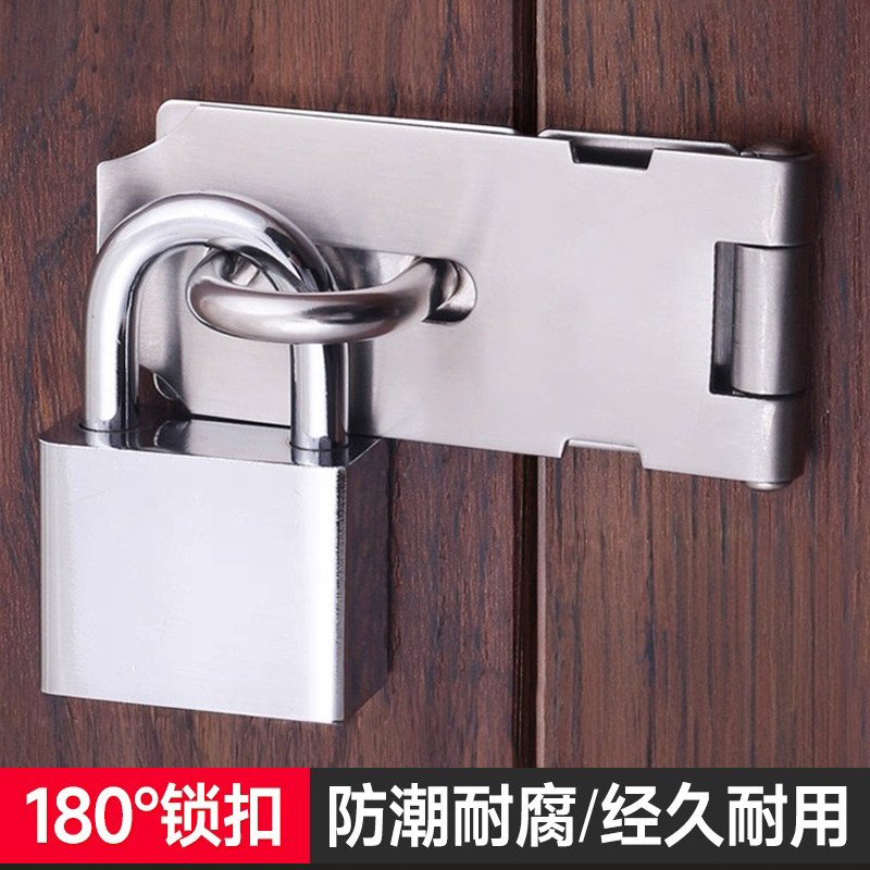 加厚不锈钢304锁牌锁扣门栓扣防盗挂锁搭扣老式木门鼻子明装插销