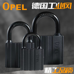 铜芯挂锁防水防锈锁防盗挂锁 车厢大门仓库门锁挂锁柜子锁户外锁