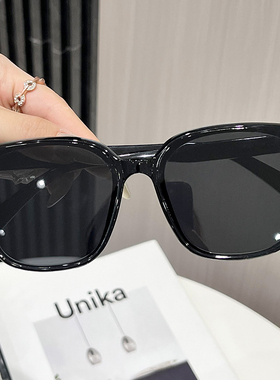 大框遮阳驾驶太阳镜潮流韩版街拍