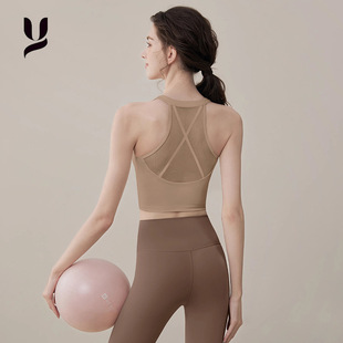 运动内衣女夏季网纱可外穿美背普拉提上衣跑步健身瑜伽服背心套装
