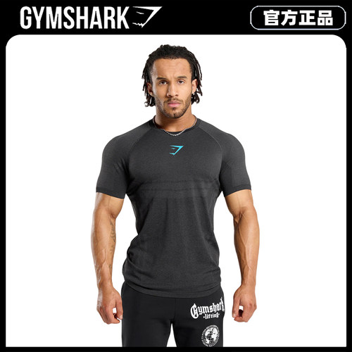 Gymshark Onyx 5.0鲨鱼幻影无缝健身衣短袖男速干紧身撸铁训练T恤