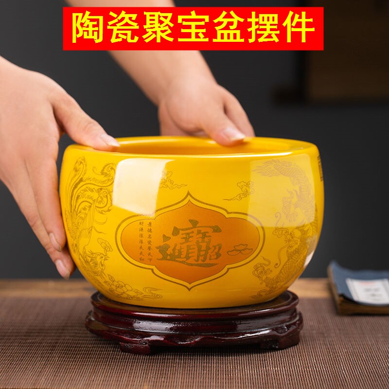 陶瓷聚宝盆摆件招财聚财