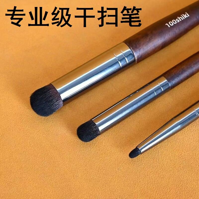模型干扫笔手涂平涂上色陶瓷彩绘笔粉彩颜料细节除尘工具水性漆笔