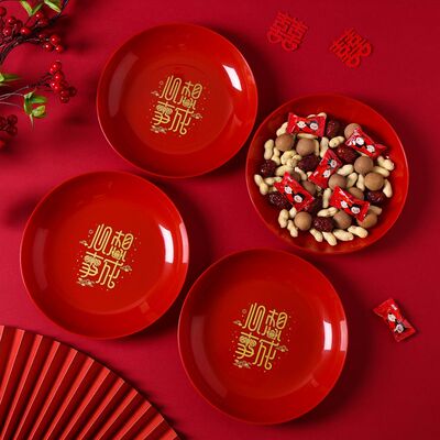 红色喜庆盘子供盘水晶托盘