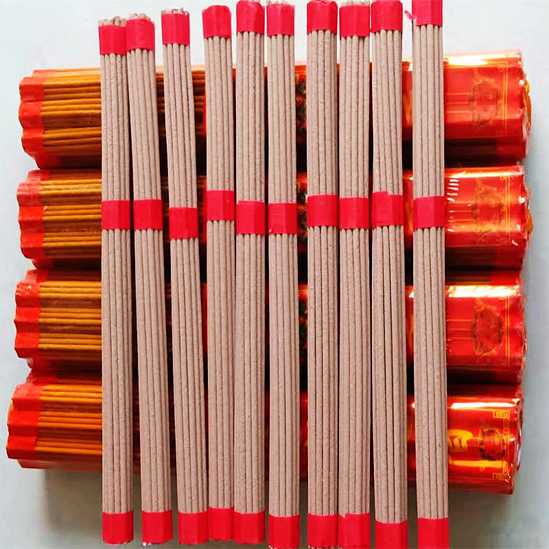 拜拜供奉香家用供香供佛黄草香柏壳香乌沉香拜佛香礼佛观音香板香