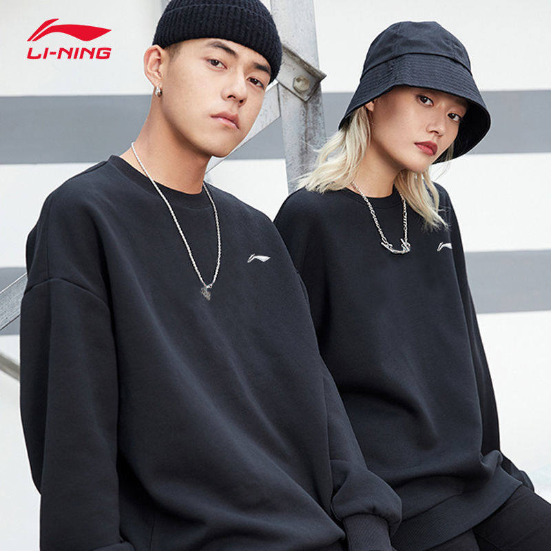 李甯衛衣男女春秋加絨情侶圓領2021新款黑色無帽運動套裝刺繡長袖在類目 運動服/休閒服裝, 運動衛衣/套頭衫中 - 來自Buy2taobao.com提供專業的淘寶代購服務