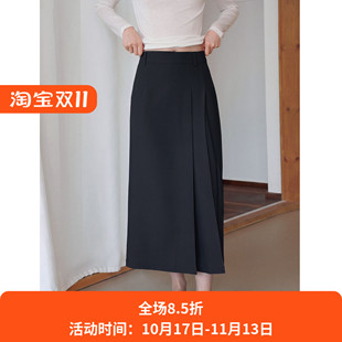 黑色抗皱百搭百褶A型中高腰直筒显瘦中长款西装半身裙子通勤女秋