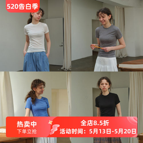 百搭莱赛尔羊毛圆领修身短袖T恤