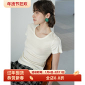 T恤女夏款 亲肤柔软天丝羊毛圆领修身 显瘦内搭短袖 露锁骨正肩上衣