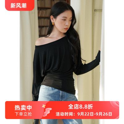 莱赛尔天丝薄款长袖T恤女夏不规则褶皱堆叠感露肩斜肩一字领上衣