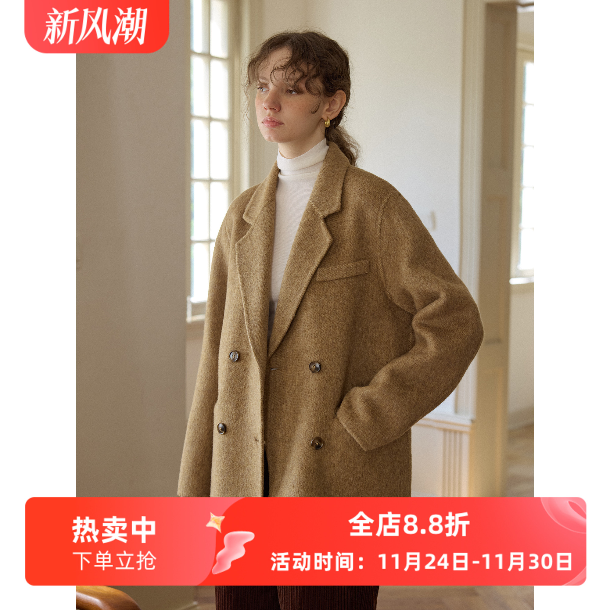 复古西装领宽松短款羊毛骆驼绒双面呢大衣女秋冬季毛呢外套小个子