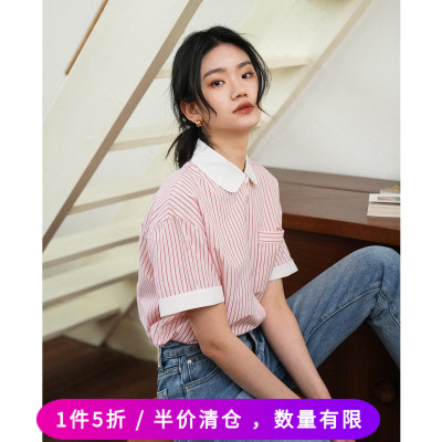 粉色条纹短袖衬衫女夏色上衣