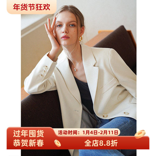 云米白色宽松小西装外套