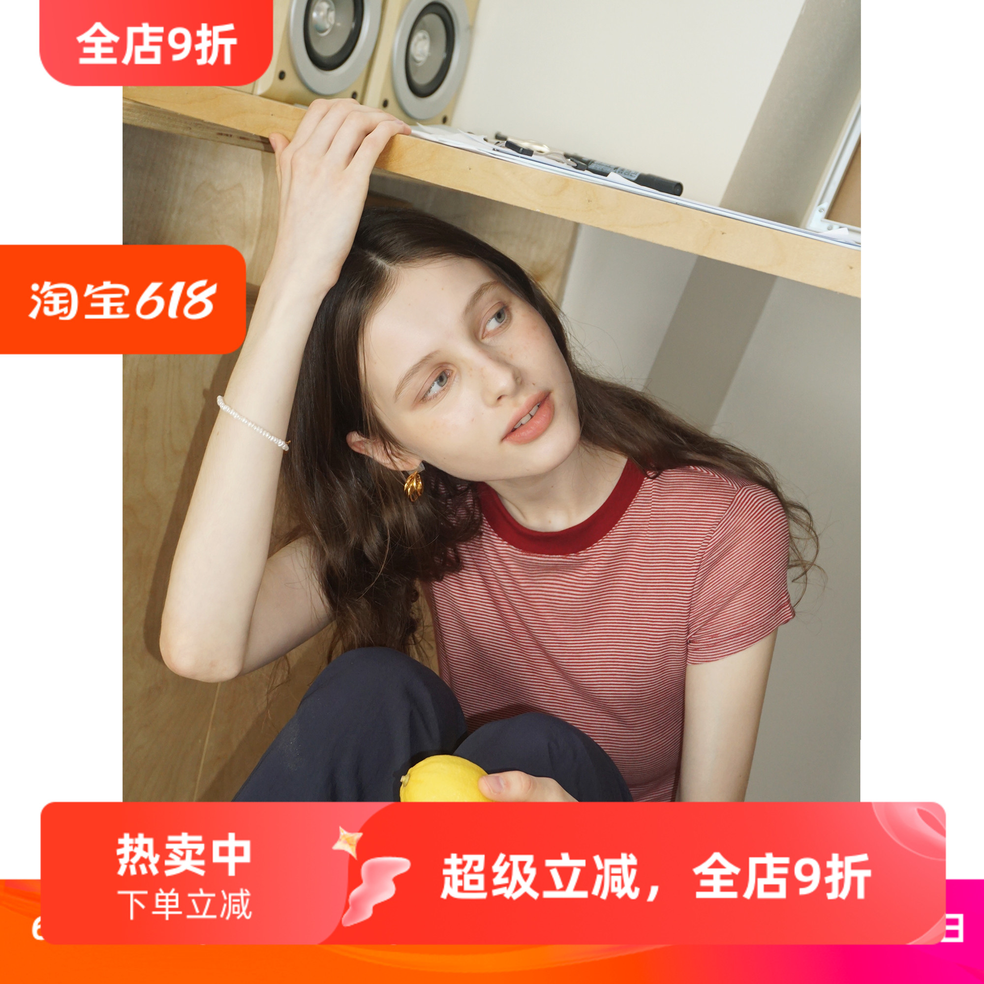 莱赛尔天丝羊毛红色条纹圆领修身短袖T恤女夏季薄款减龄显瘦上衣