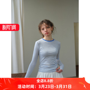 针织打底衫 T恤女春夏薄款 上衣 显瘦长袖 天丝羊毛圆领彩色条纹修身