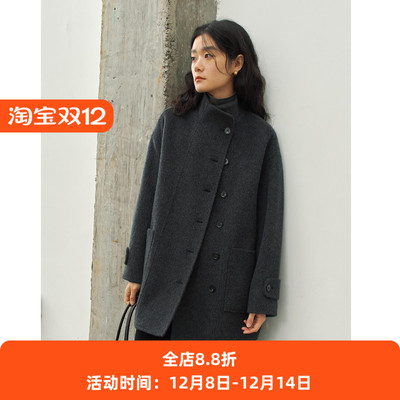 深黑灰色立领短款羊毛大衣