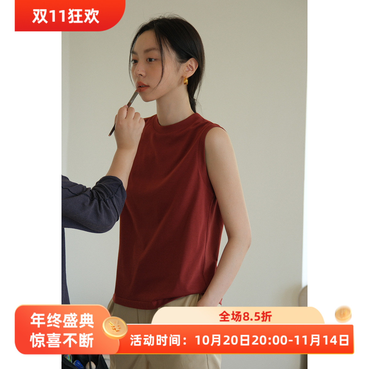 简约凉感宽松圆领棉无袖T恤女夏