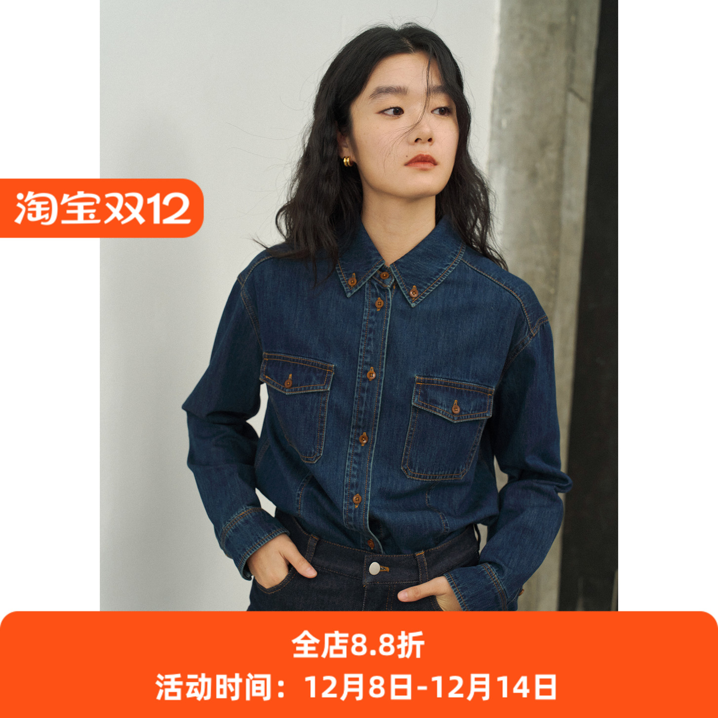 复古经典款纯棉宽松牛仔衬衫女上衣秋季新品休闲百搭叠穿衬衣通勤