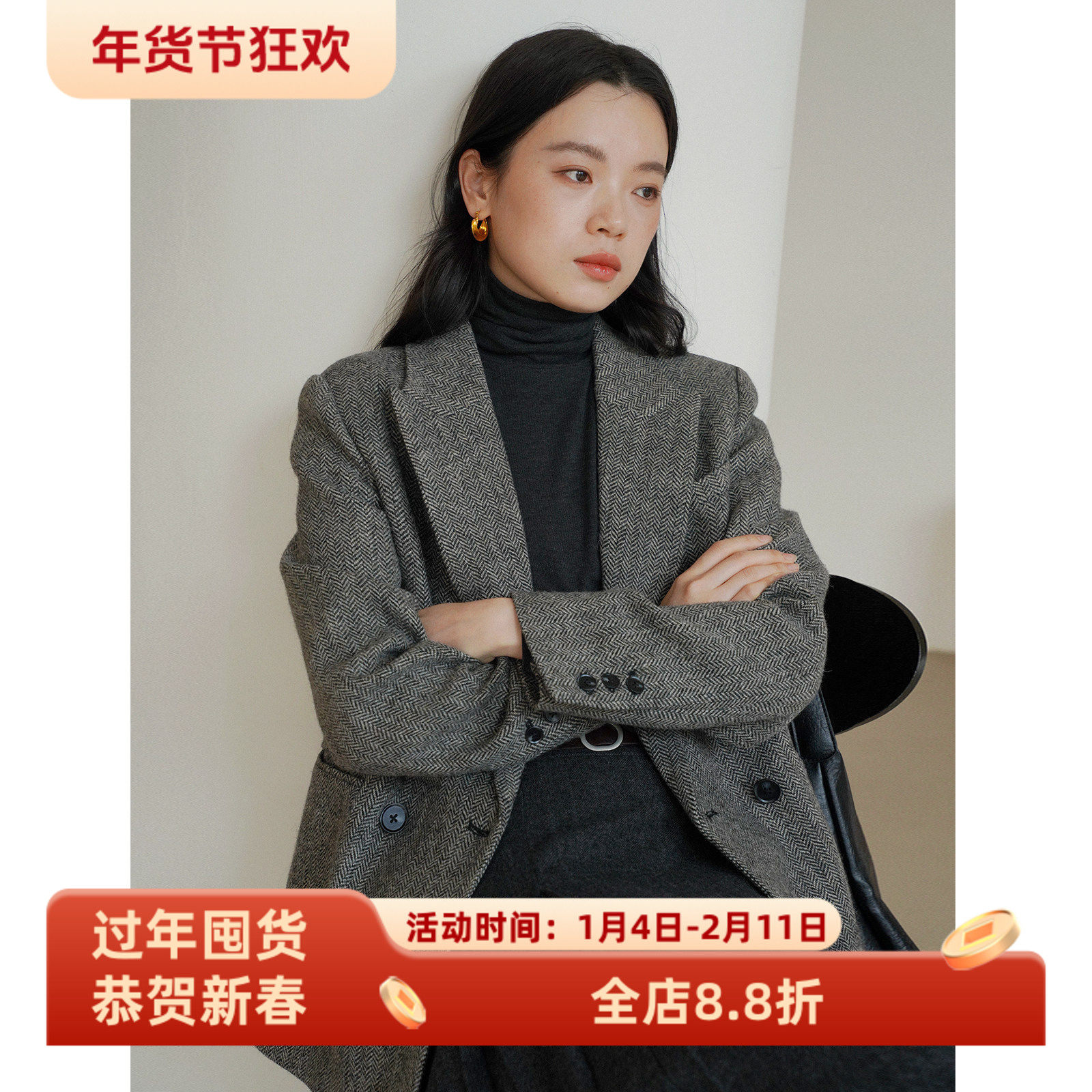 复古风全羊毛人字纹休闲宽松西装毛呢外套女呢子秋冬新款通勤韩版