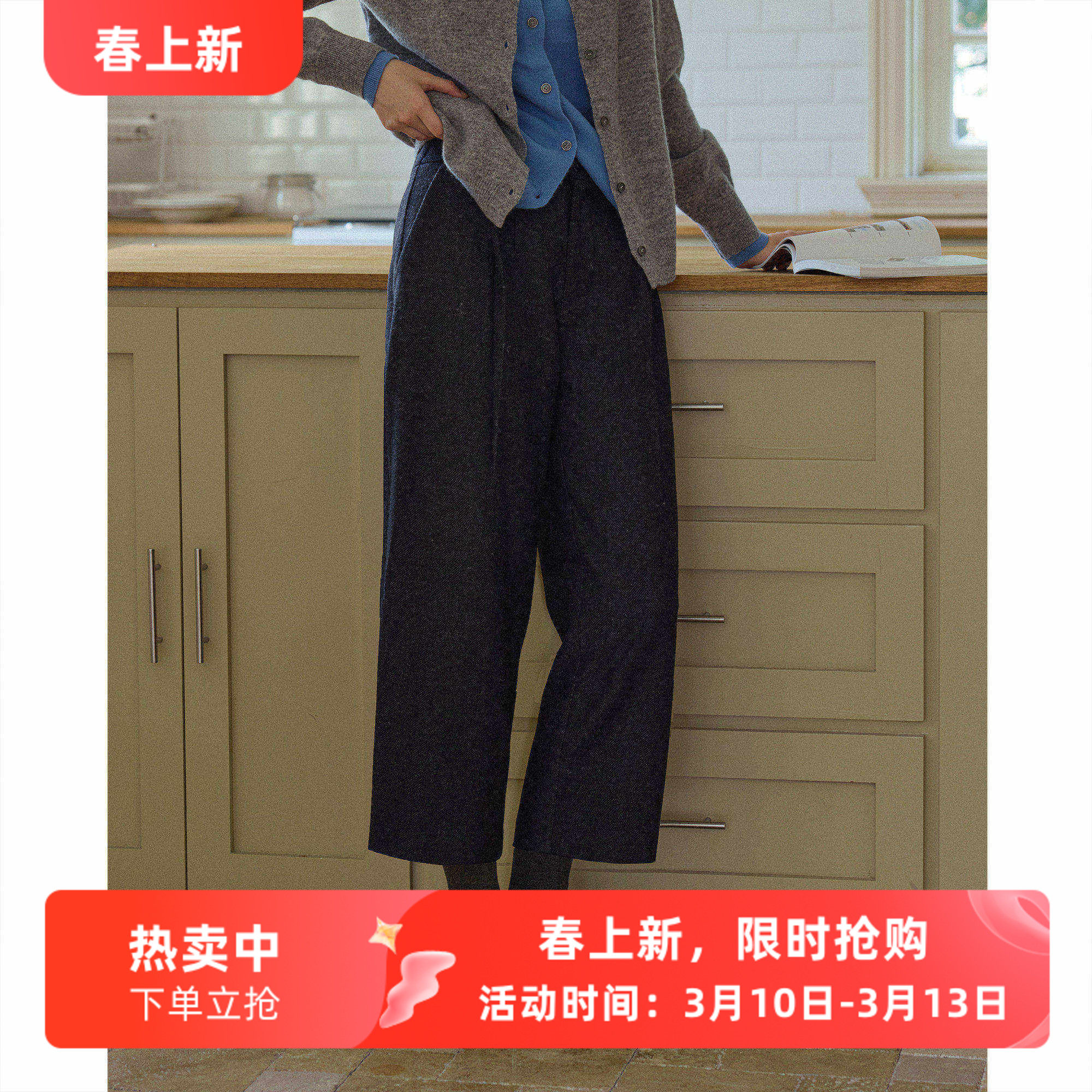 复古黑灰色人字纹羊毛毛呢高腰直筒裤九分裤女秋冬款休闲通勤西裤