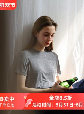 简约圆领天丝羊毛正肩短袖T恤女夏新款轻薄款打底衫百搭显瘦上衣