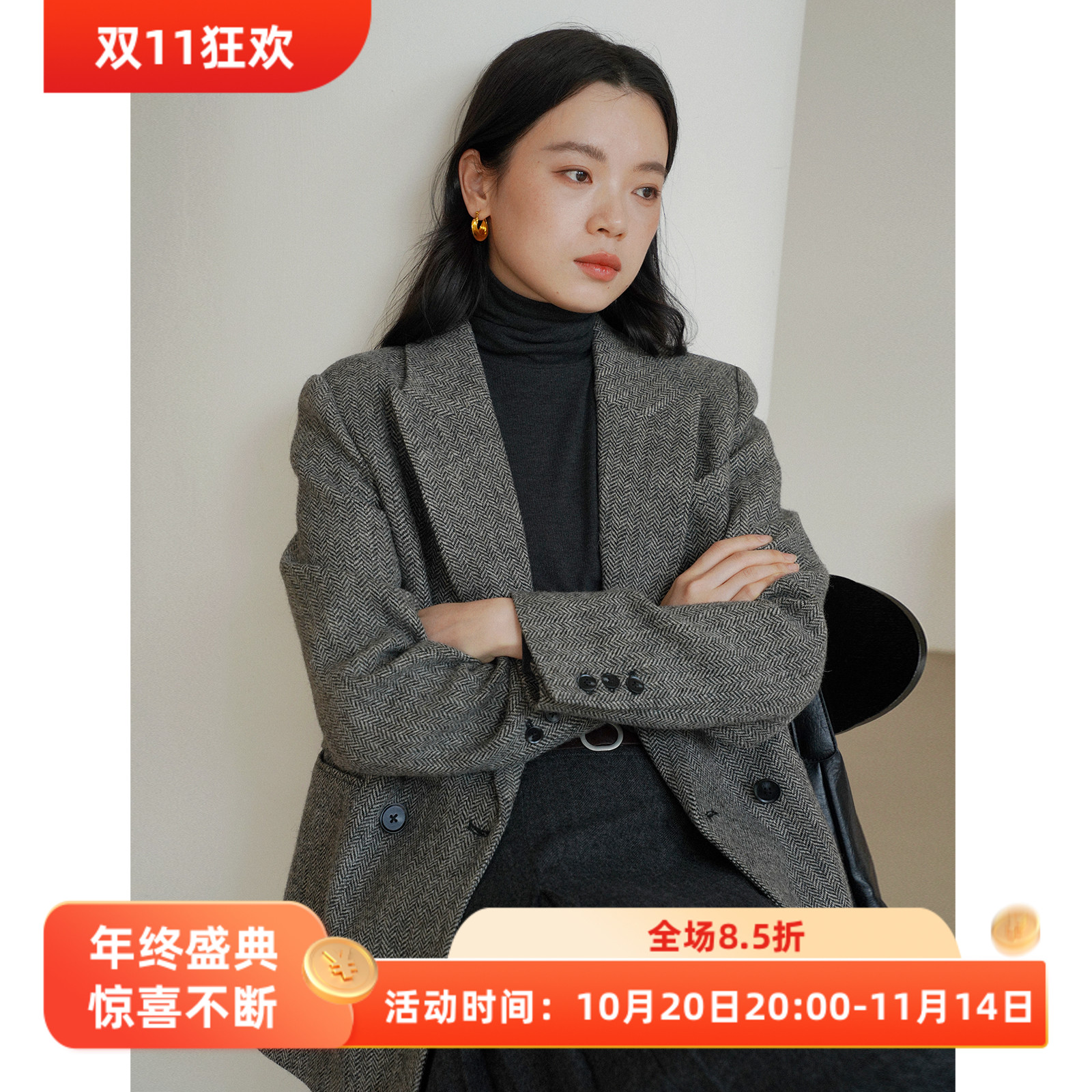 复古风全羊毛人字纹休闲宽松西装毛呢外套女呢子秋冬新款通勤韩版