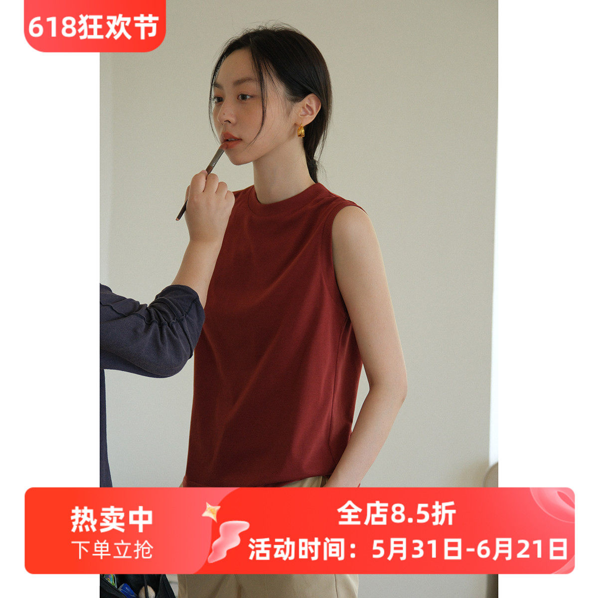 徐莫西 复古红色ins凉感显瘦宽松圆领棉无袖T恤内搭上衣女夏马甲