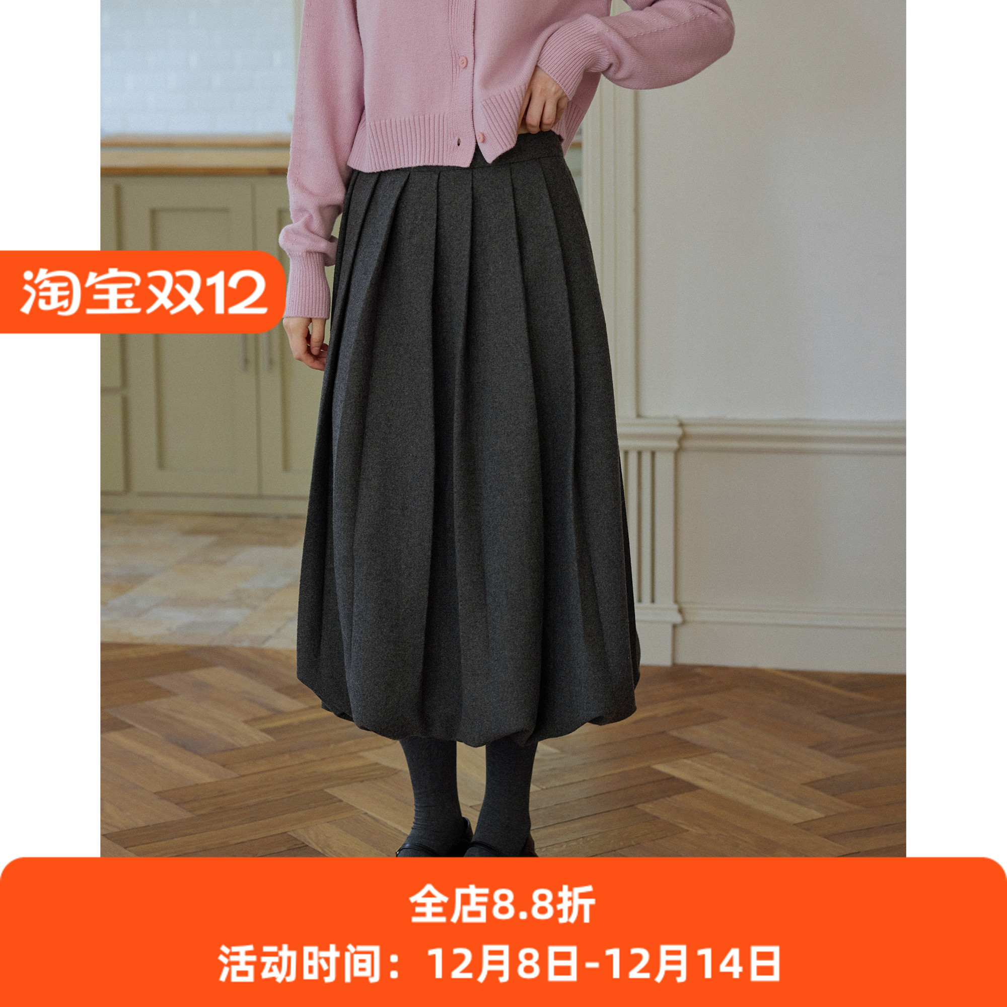 深灰色高腰羊毛毛呢半身裙女秋冬