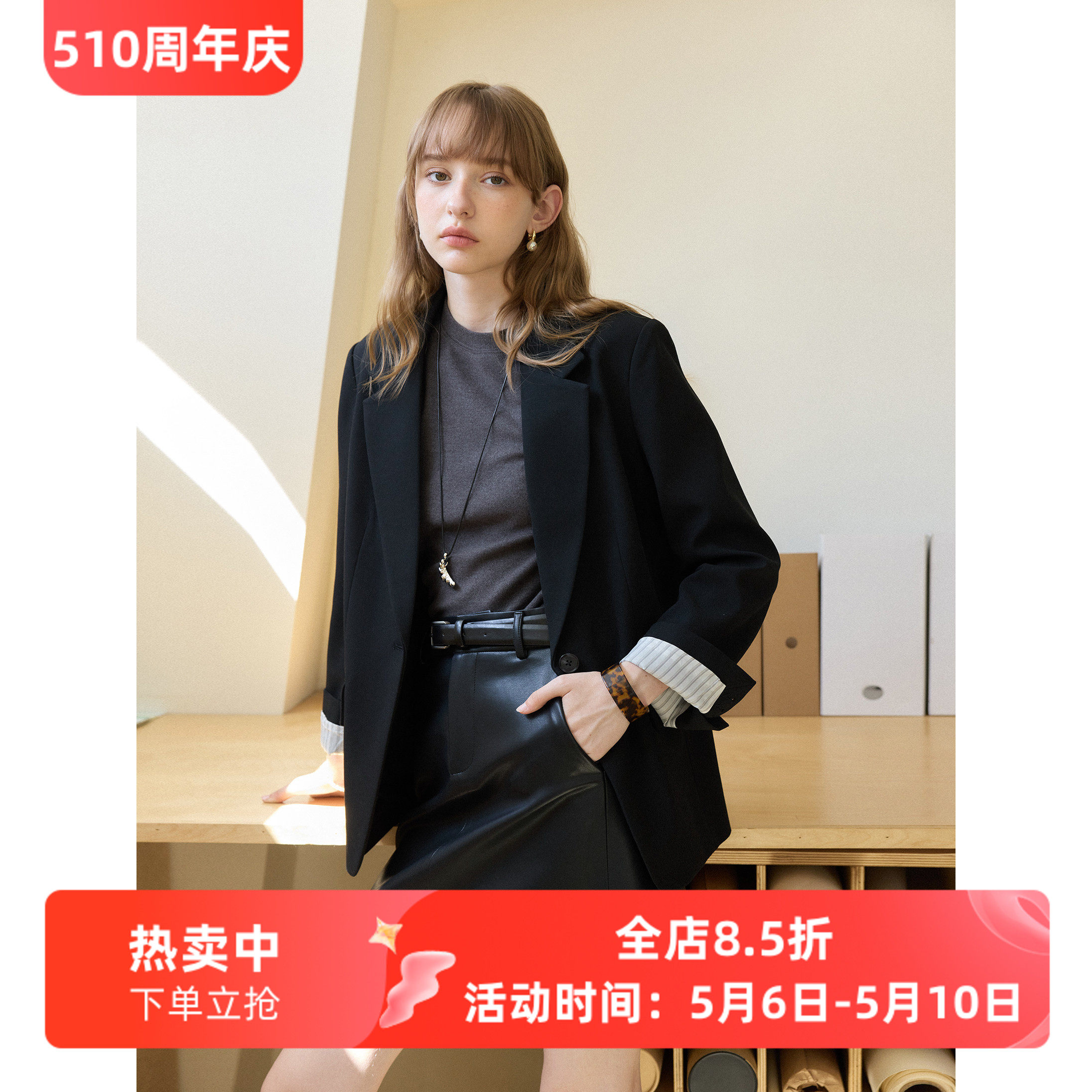 简约天丝醋酸黑色宽松小西装外套女秋季款韩版通勤职业西服小个子