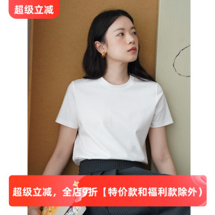 內搭疊穿打底衫 上衣 T恤女春夏新款 簡約百搭圓領天絲漢麻寬松短袖