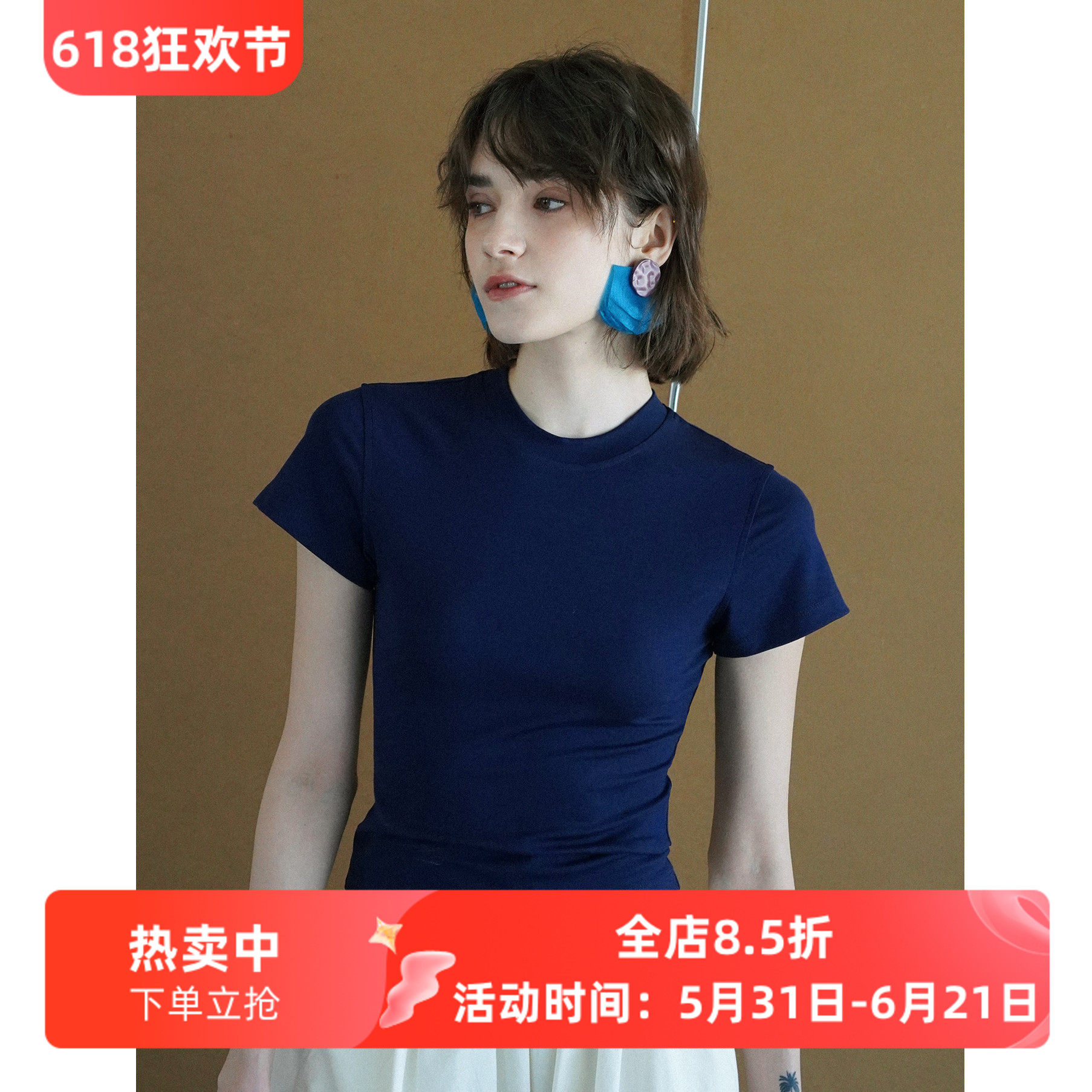 藏青色冰爽糯感天丝高弹修身显瘦短款短袖T恤女夏款休闲百搭上衣