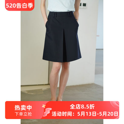 知识分子风简约抗皱好打理休闲百搭通勤A字型西装半身裙女夏短裙